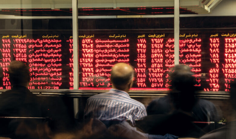 مجلس پیگیر اصلاح قانون بورس