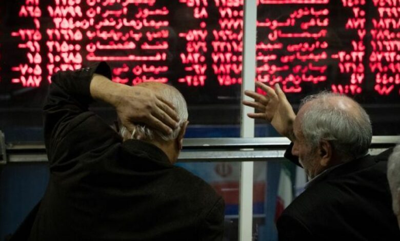 آغاز بورس ۸ مهر