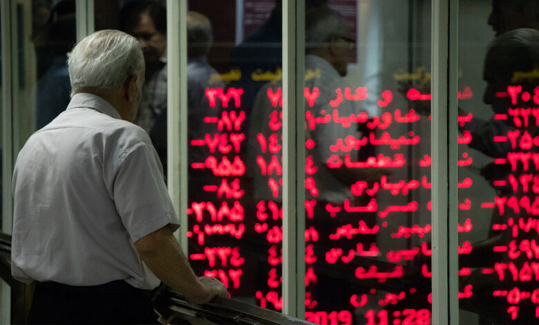 بازار بورس 29 مهر