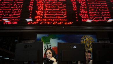 آغاز بازار بورس ۲۰ آبان