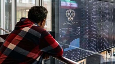 آغاز بازار بورس ۴ آذر