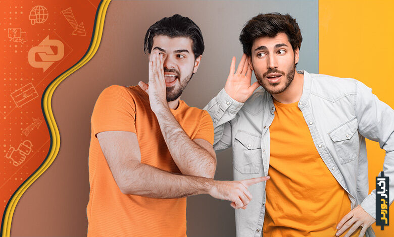 مجازات اغوای اشخاص به معاملات