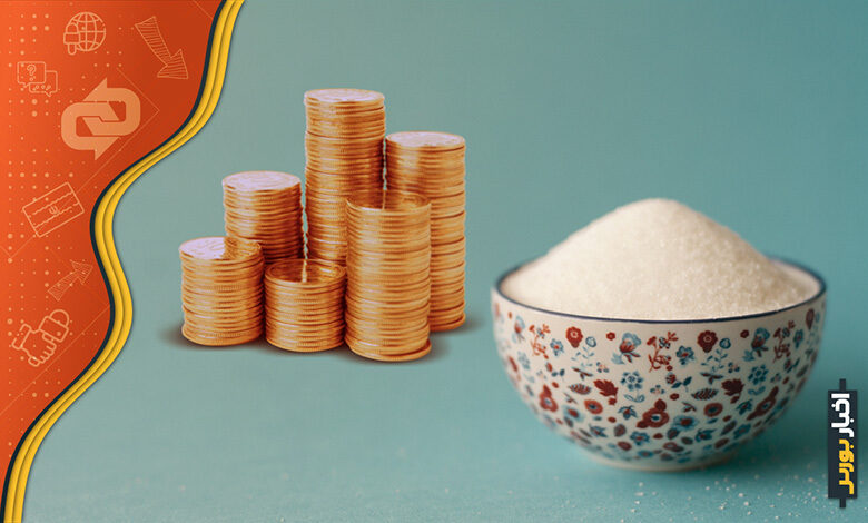 مصوبه افزایش قیمت شکر