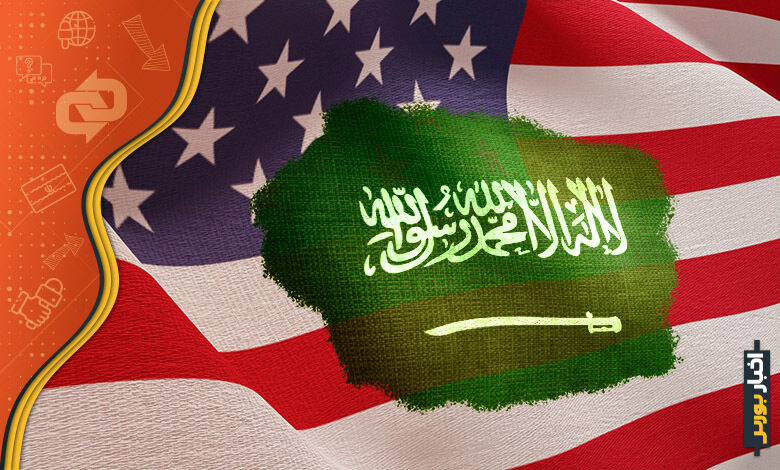 سرمایه گذاری عربستان در آمریکا