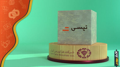 ثبت نماد تپسی در فرابورس