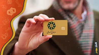 سپرده گذاری جدید صندوق توسعه ملی