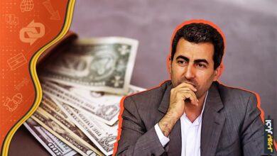 کارت اعتباری ارز ترجیحی