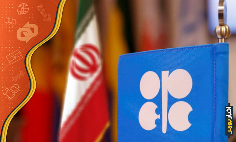 ورود ایران به توافق کاهش تولید نفت