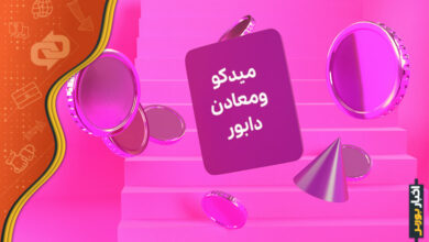 افزایش سرمایه دابور
