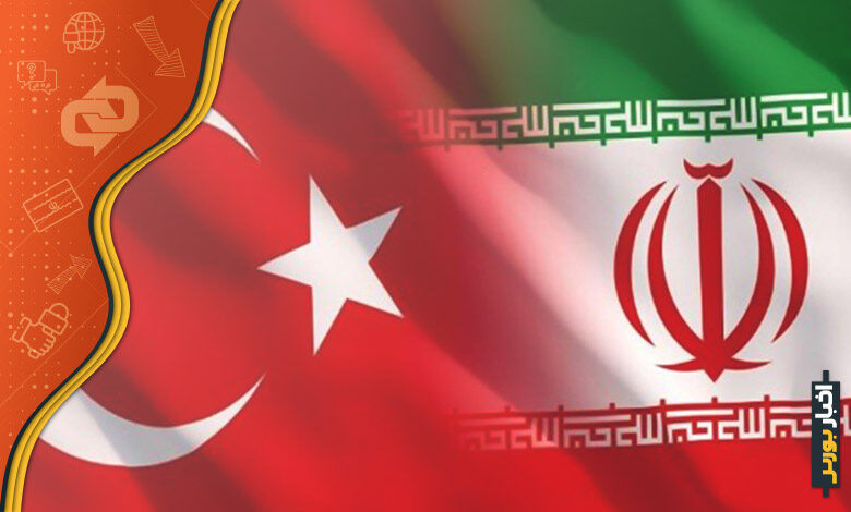 تماس تلفنی وزرای خارجه ایران و ترکیه