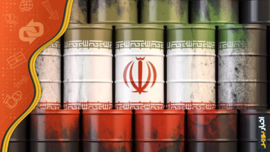 ورود نفت ایران به بازارهای جهانی