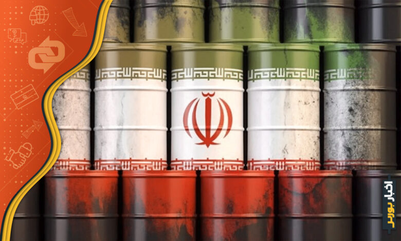 ورود نفت ایران به بازارهای جهانی
