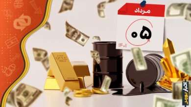 قیمت سکه ۵ مرداد ۱۴۰۱