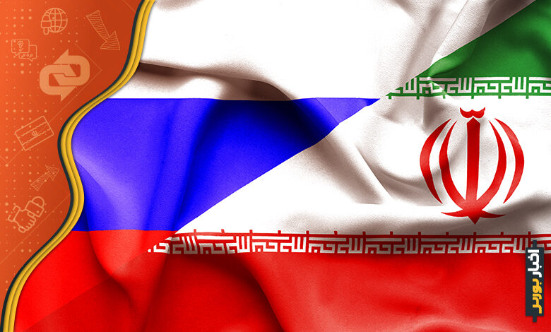 توافق ایران و روسیه برای انتقال کالای ترانزیتی