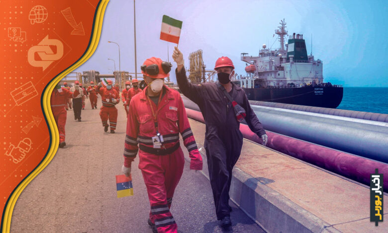 افزایش واردات نفت ایران به ونزوئلا