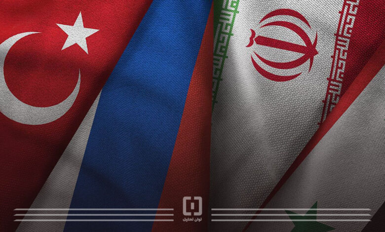 نشست چهارجانبه ایران، روسیه، ترکیه و سوریه