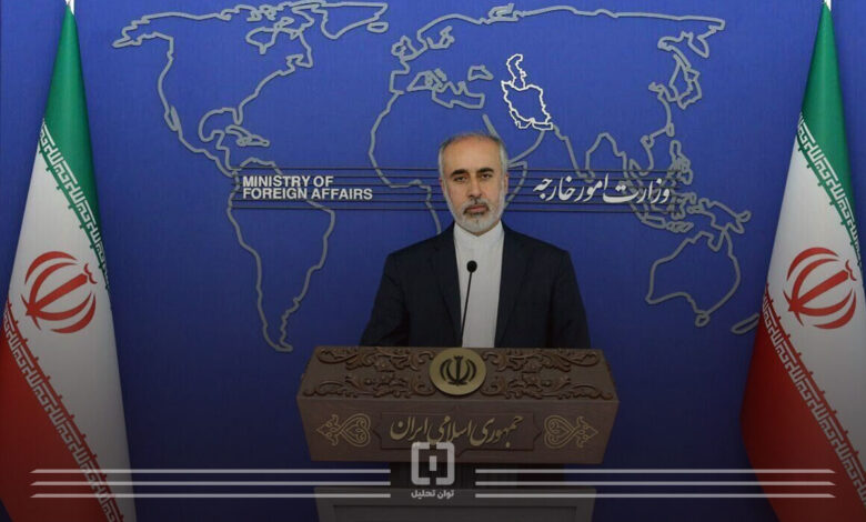 نشست خبری هفتگی سخنگوی وزارت امور خارجه ایران