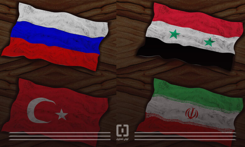 نشست چهارجانبه وزرای خارجه ایران، روسیه، ترکیه و سوریه