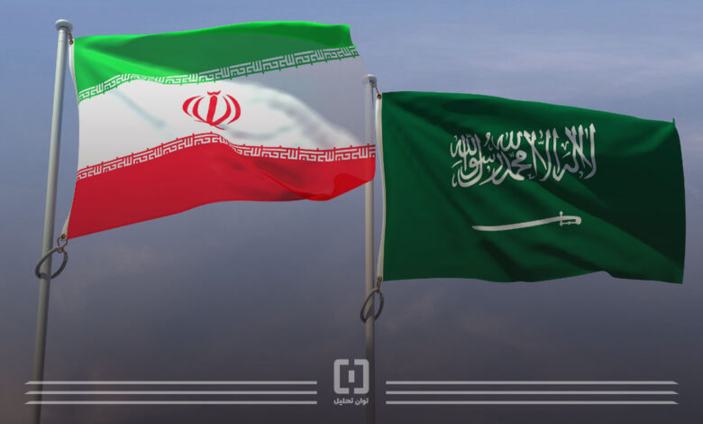 اتاق بازرگانی مشترک ایران و عربستان