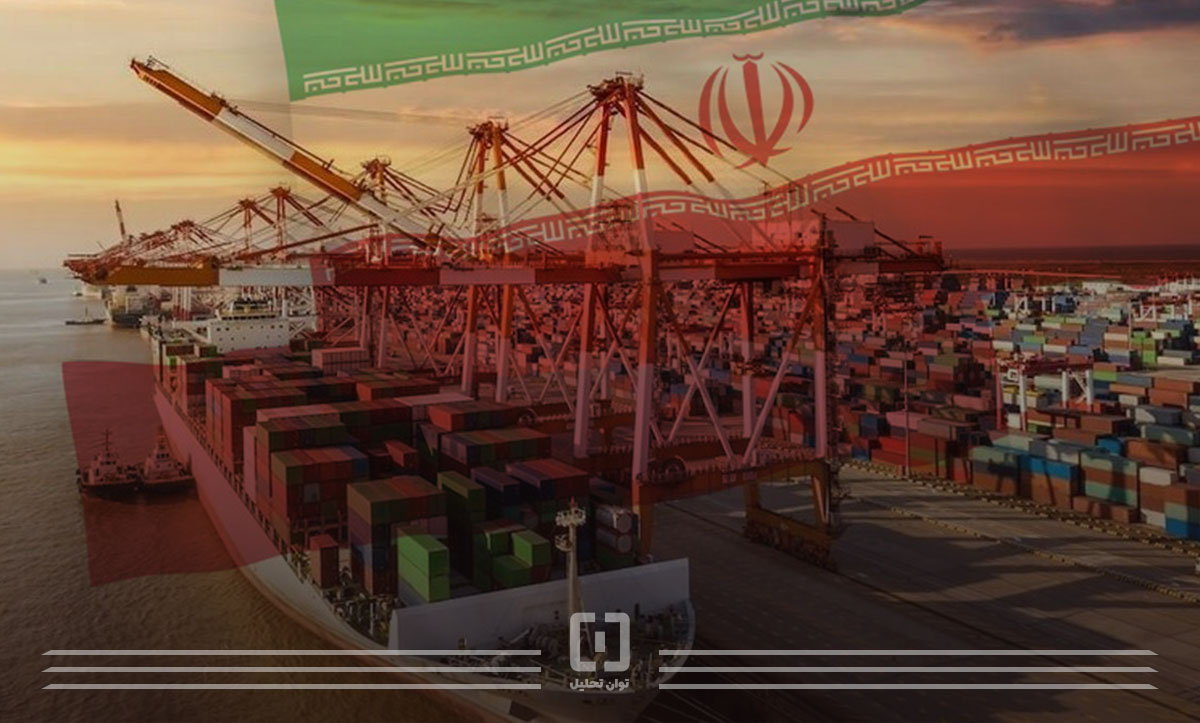 مبادلات تجاری ایران و اندونزی