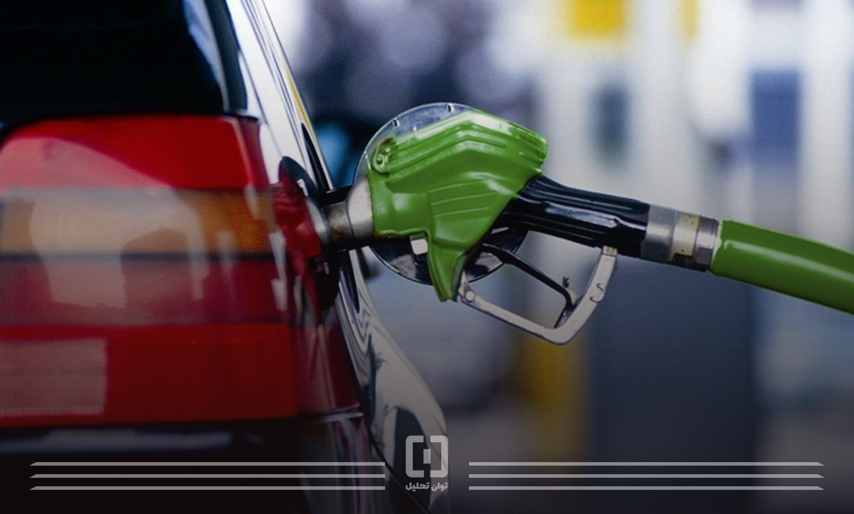 برنامه دولت برای تغییر قیمت بنزین