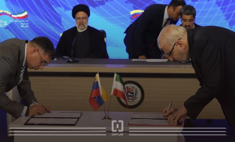امضا قرارداد همکاری نفتی ایران و ونزوئلا